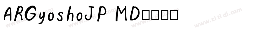 ARGyoshoJP MD字体转换
